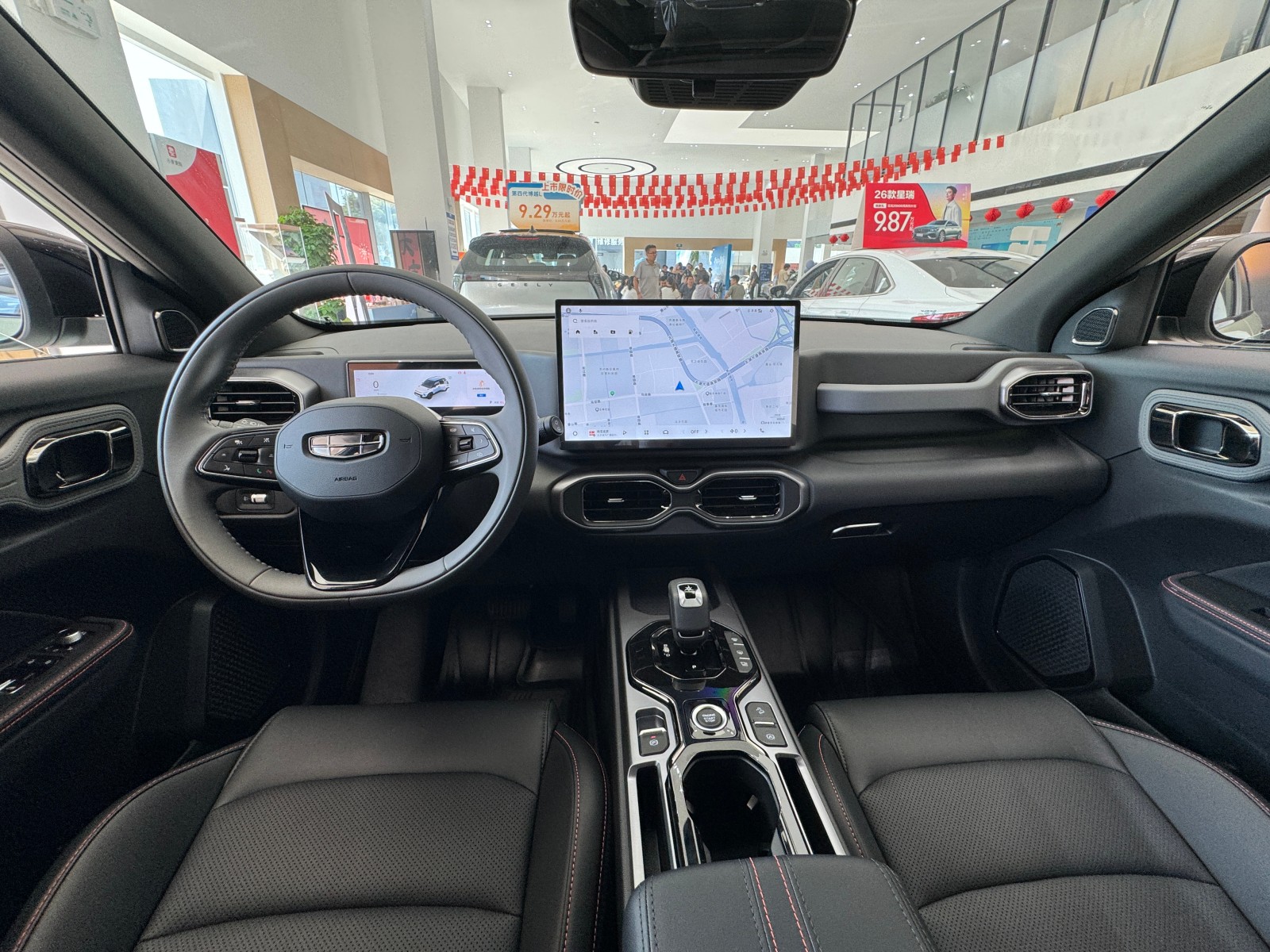 Worry-free long-distance