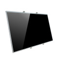 Rugged and Low Profile Open Frame Monitor