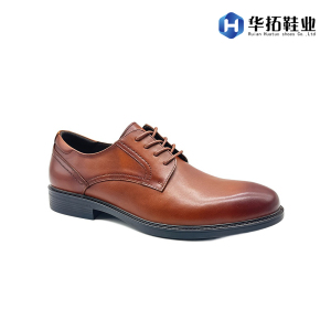 Gentlemen's leather shoes are comfortable