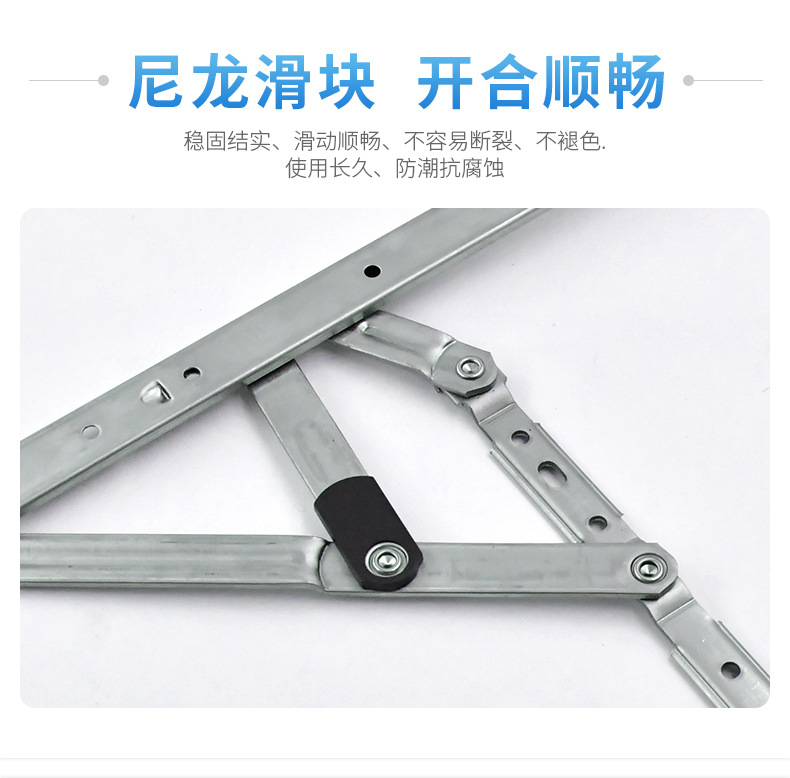 top hung window hinge top hung window hinge