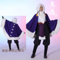 Game Sky: Light Awaits Cosplay Costume Sky:Children of Light Outfits Fancy Suit Cloak Top Pants Halloween Carnival Uniforms