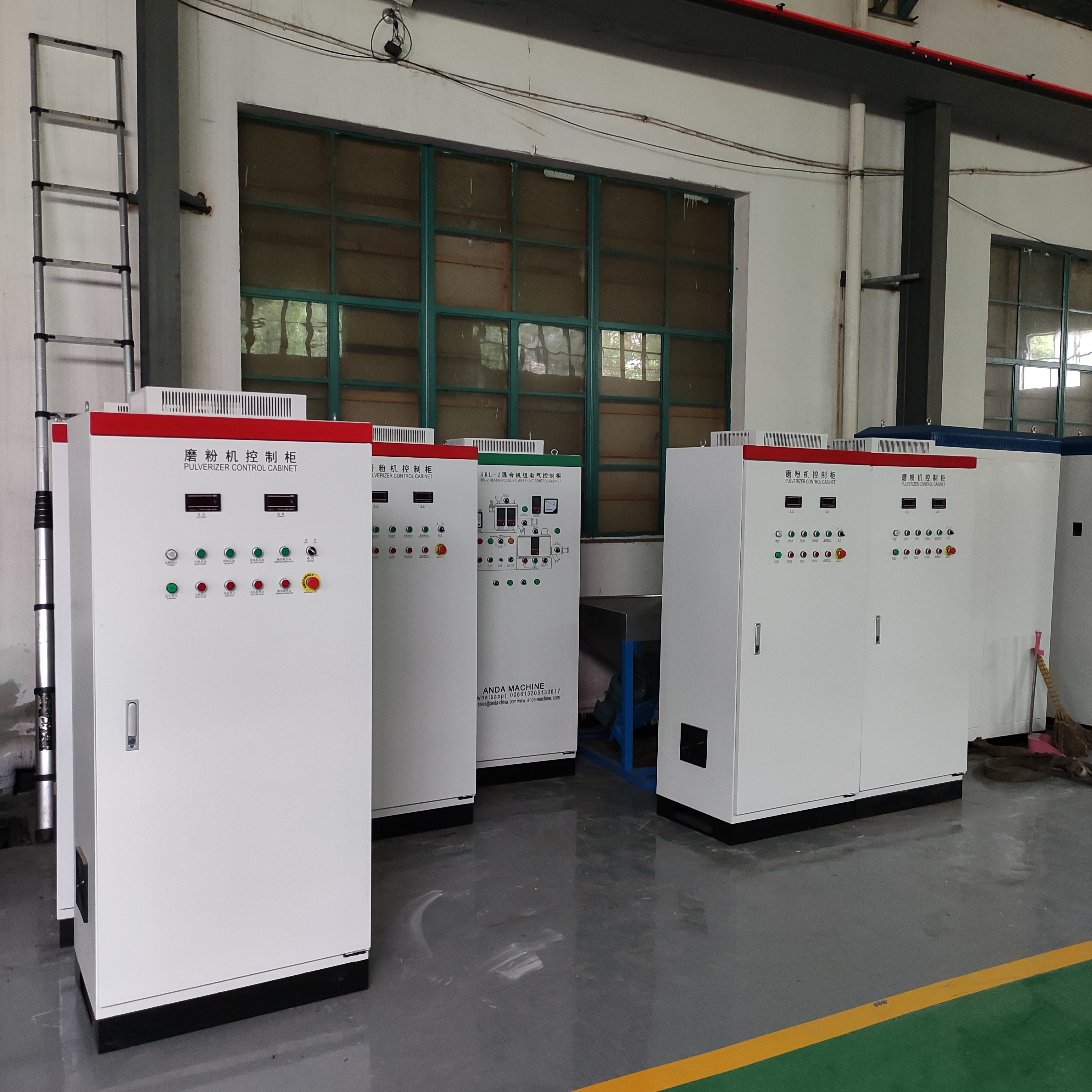pulverizer plc