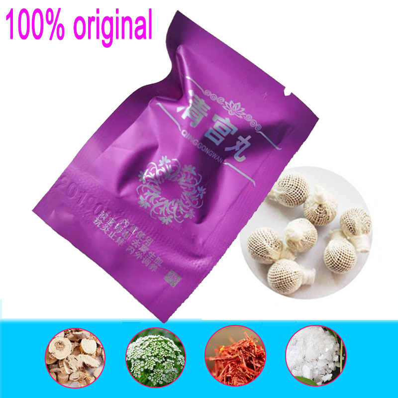 Hot selling 10pcs/lot Swab tampons Female hygiene vaginal tampon Chinese medicine discharge toxins vagina tampons beautiful life