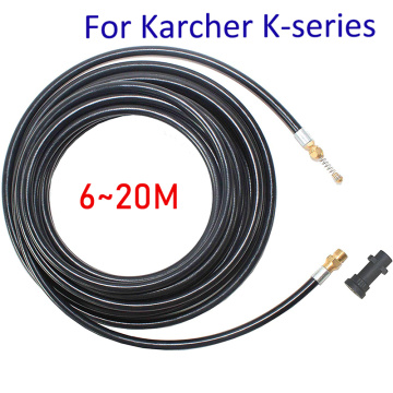 2300psi Pressure Washer Sewer Drain Hose,Pipe Cleaner For Karcher K2 K3 K4 K5 K6 K7 High Pressure Washer