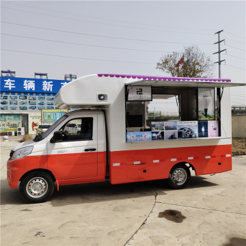 Customizable Mobile Coffee Truck