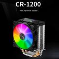 CR1200 2 Heat Pipe Tower CPU Cooler RGB 3Pin Cooling Fans Heatsink 9cm color soft light fan PU Cooler Streamer radiator