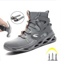 Anti-Smashing And Anti-Piercing Steel Toe Cap Work Safety Shoes Men's Protective Structure High-Top Breathable Sports Boots