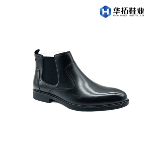 Elegant Men's Business Leather Shoes for Professionals
