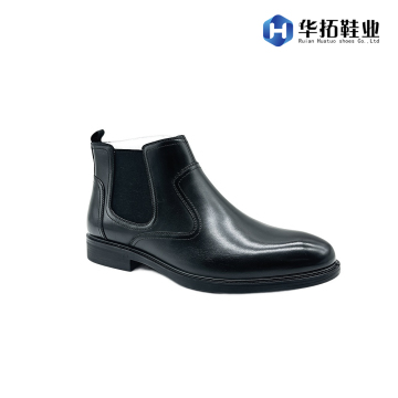 Elegant Men's Business Leather Shoes for Professionals