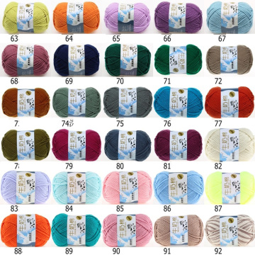 Milk Sweet Soft Cotton Thick Yarn Baby Knitting Wool Yarn Fiber Velvet Yarn Hand Knitting Wool Crochet Yarn for DIY Sweater