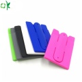 Wonderful Color Silicone Credit Card Holder for Phone
