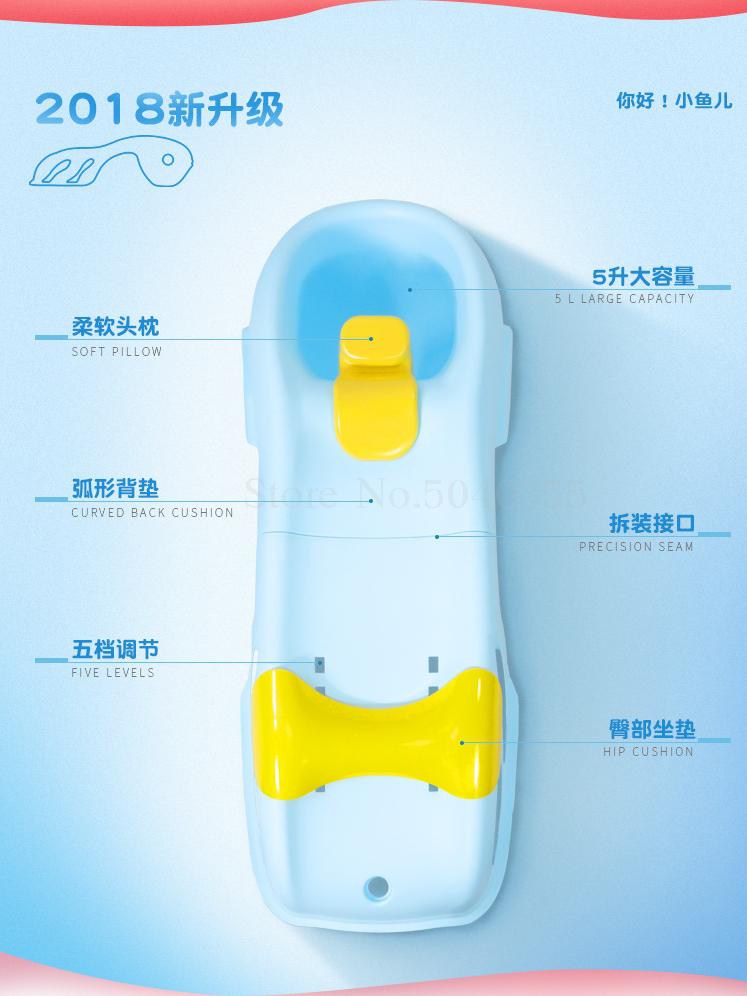 Young children's shampoo chair home children's shampoo bed reclining baby plastic wash hair stool
