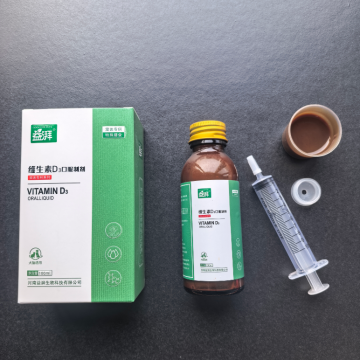 Pet Vitamin D3 Support Supplement