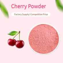 Dried Vitamin C Cherry Powder