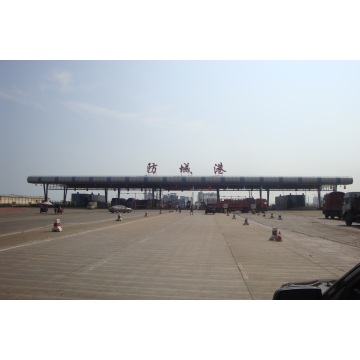Steel Structure Engineering for Fangchenggang Port East Gate
