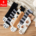 5 pairs of thick women's socks Cute sweet plus velvet cartoon cat paw socks Student college style Coral fleece tube girl sock