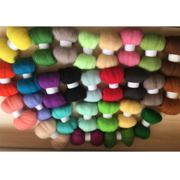 70s diy wool felt wool fiber 27 color 5g/bag