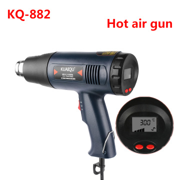 220V Hot air gun LCD Digital Display industrial Plastic Welding Torch Wind Rushing Machine Baking Heat Shrinkable Hair Dryer