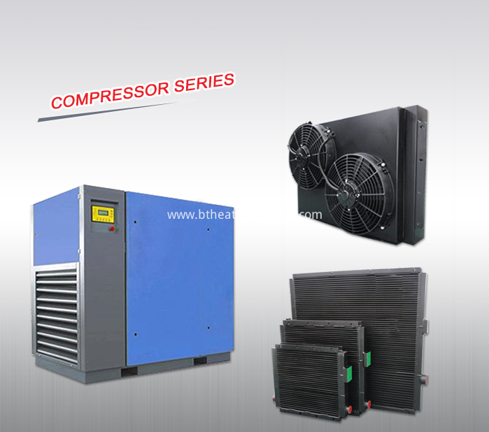 Manufacturer of Air Compressor Cooler,CNG Compressor Aluminum Cooler