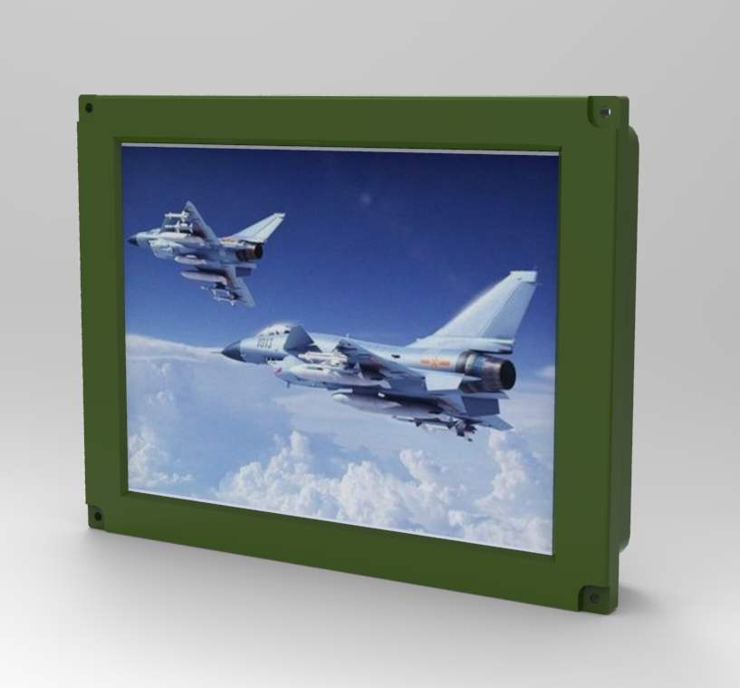 Military Dispaly 4
