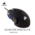 CORSAIR SCIMITAR RGB ELITE, MOBA/MMO Gaming Mouse, Black, Backlit RGB LED, 18000 DPI, Optical (CN version)