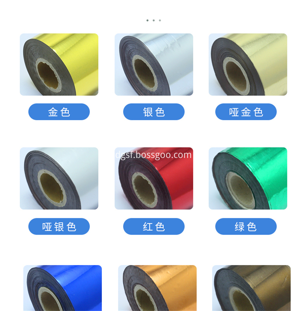Leather Bronzing Paper 5 Jpg
