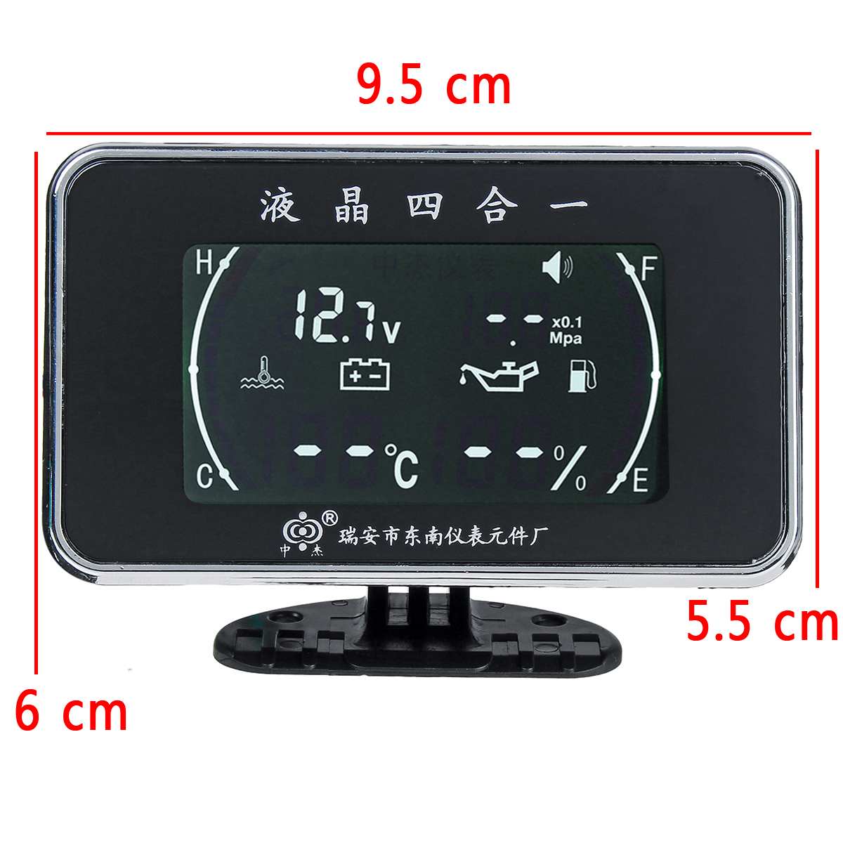 4in1 LCD Car Digital Alarm Gauge Voltmeter Oil Pressure Fuel Water Temp Meter 1/8 NPT M10 sensor 9-36V
