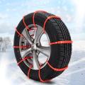 Universal Anti-Slip Design Winter SUV Car Plastic Winter Tyres Wheels Snow Chains Durable Snow Chains Useful Tools Car-Styling
