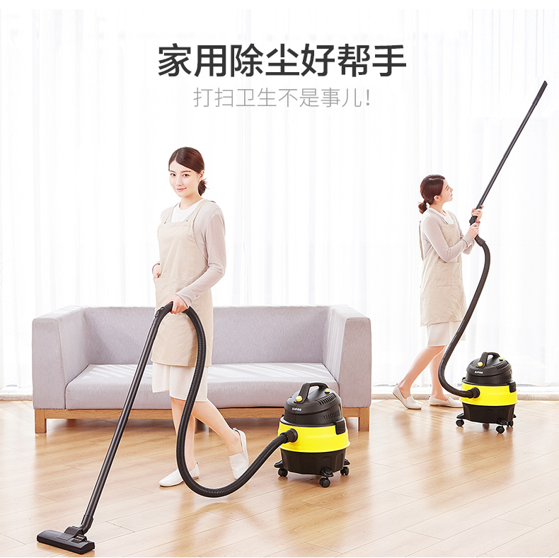 Famous Brand Electric Canister Vacuum Cleaner 20L Dry Wet Dual Use Vacuum Cleaner karcher aspiradora aspirador robot