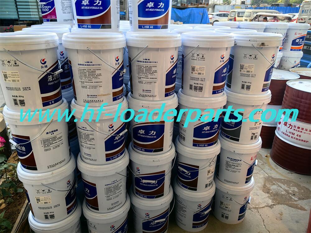 L-HM 46 anti-wear hydraulic oil (high pressure)