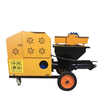 Cement mortar electric spraying machine small multifunctional putty spraying machine wall brushing machine ash spraying machine