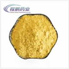 Bulk drug Raw Material Oxytetracycline Powder