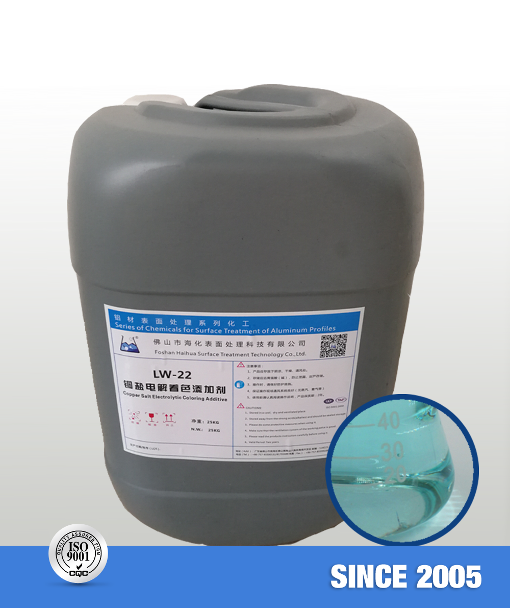Copper Salt Electrolytic Coloring Agent