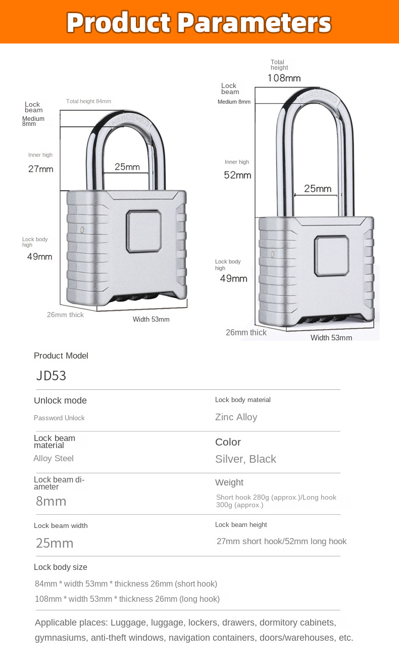 7 Password padlock
