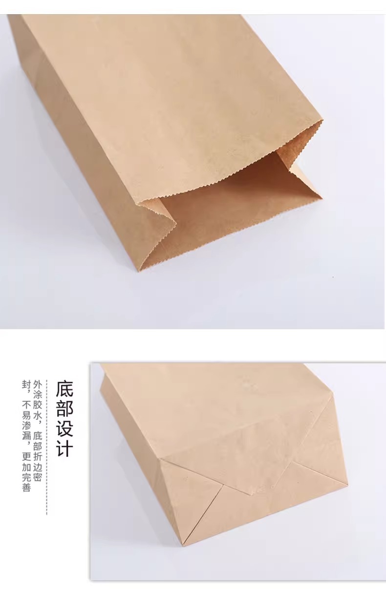 Durable Paper Bags for Takeout and Outdoor Catering