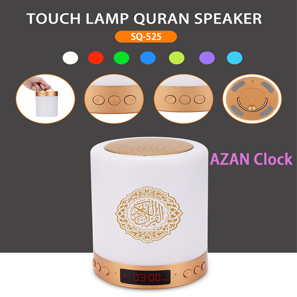 16GB Memory AZAN Bluetooth Quran Speaker Remote Control LED Night Light Koran Lamp Muslim Gift Azan Clock MP3 Player Coran Lamp