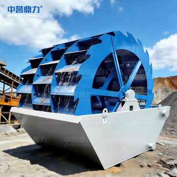 Low-Power Sand Washer with High Cleanliness