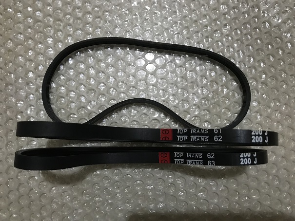 Free Shipping 170J 180J 190J 200J 210J 220J Treadmill belt transmission belt quality performance used replace the imported