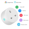 16A UK PLUG