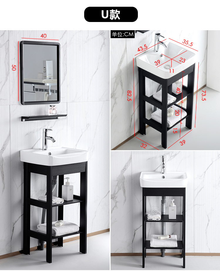 Bathroom Vanity Floor Type Small Apartment Vanity Integrated Basin Type Small Basin Type Washbasin Cabinet Combination