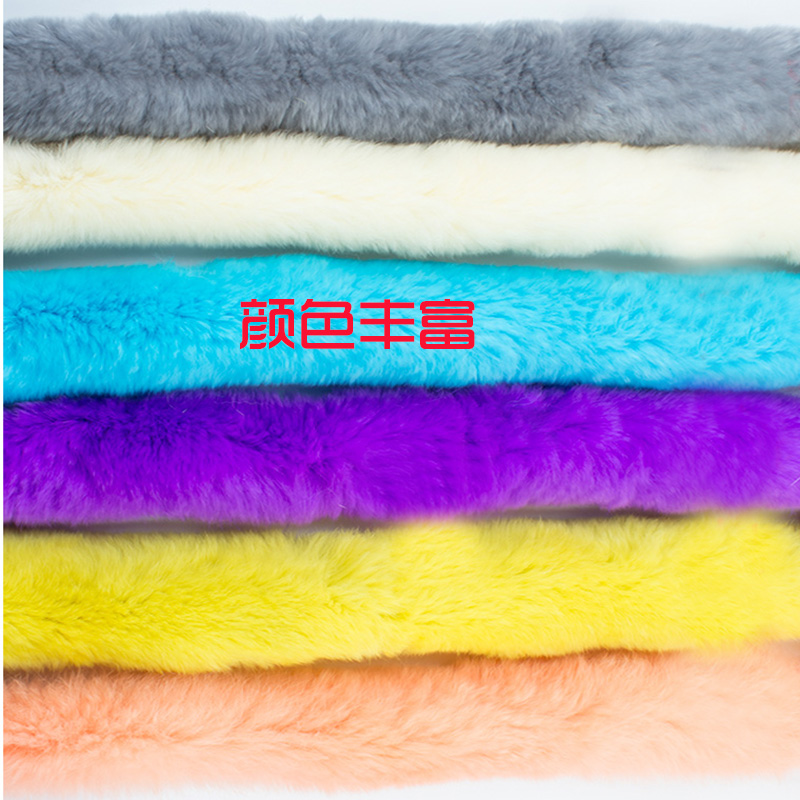 2Meter/Lot Rex rabbit hair lace trim wool fur clothing Shoe accessories DIY handmade scarf boots decoration lace fabric