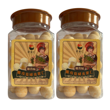 128g Coconut Flavor Macadamia Kernels