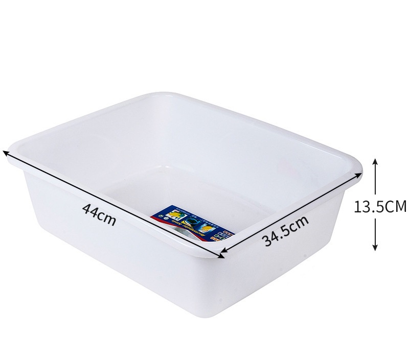box (1)