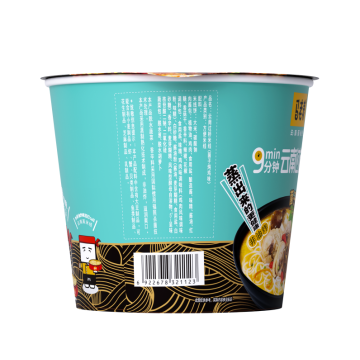 Mushroom Chicken Rice Noodles