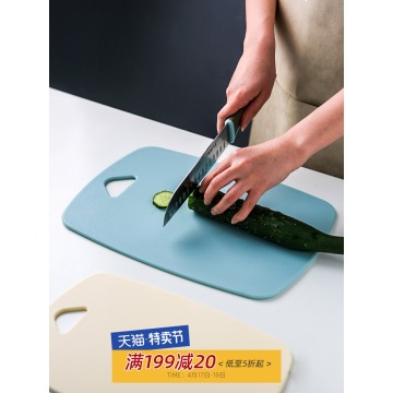 Cutting board household cutting board large double-sided plastic panel chopping board sticky board kitchen