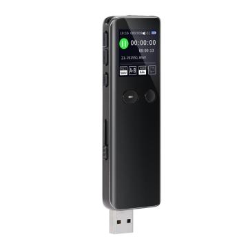 Vandlion V33 Handheld Professional Portable Digital Voice Recorder MP3 Recording Pen USB 2.0 Plug Audio Interface Record Players