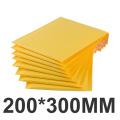 200x300mm