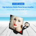 14 inch Mobile Phone Screen Magnifying Glass Stereoscopic Video Screen Amplifier Foldable Phone Bracket Tablet Holder