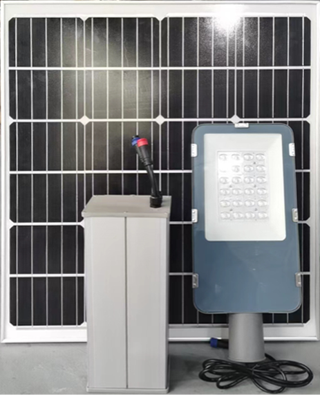 separated solar street lights
