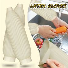 Waterproof Sleeves Latex Cover Oversleeves Home Cleaning Protective Household Use Kitchen Accessories